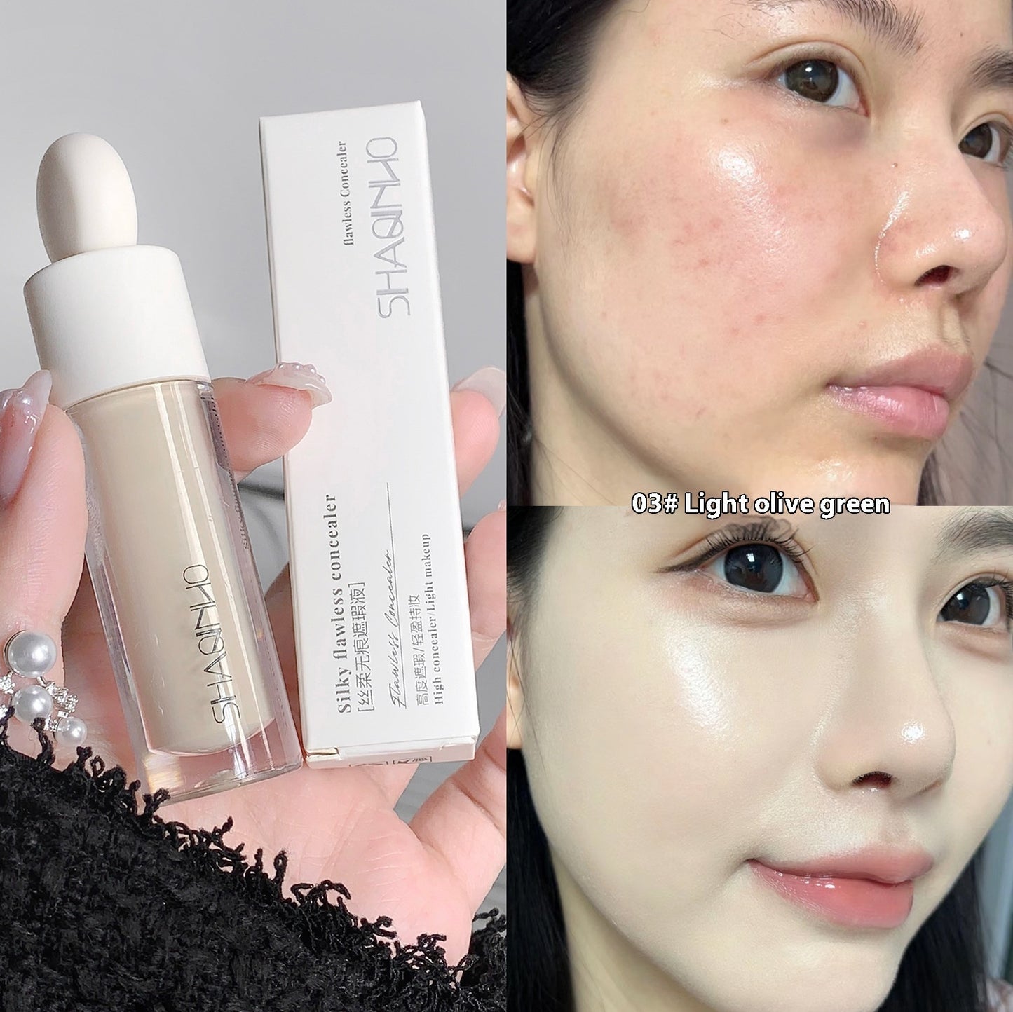 Seamless Liquid Concealer Nourishing Moisturizing Brightening And Covering Dark Circles And Tears