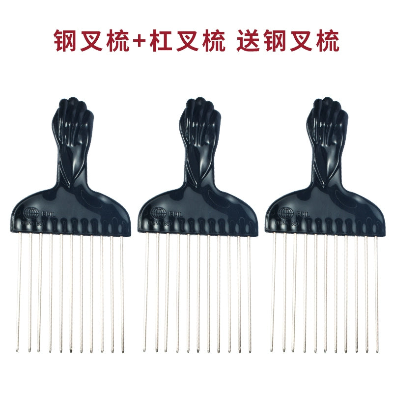 Black Hot Sponge Care Tool Comb Hair Shovel Curly Hair Rub Head Wipe Hair Barber Shop Supplies Small Particles