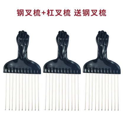 Black Hot Sponge Care Tool Comb Hair Shovel Curly Hair Rub Head Wipe Hair Barber Shop Supplies Small Particles