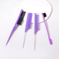 Hairstyle comb styling set of 4pc, mouse tail comb edge brush, used for brushing, and cutting hair，Special for real hair wigs