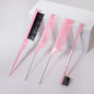 Hairstyle comb styling set of 4pc, mouse tail comb edge brush, used for brushing, and cutting hair，Special for real hair wigs